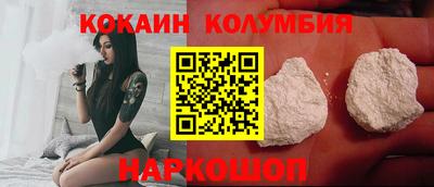 экстази Севастополь