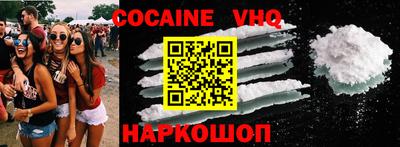 экстази Севастополь