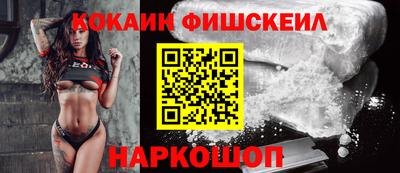 метамфетамин Свободный