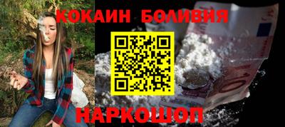 метамфетамин Свободный