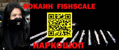 метамфетамин Свободный