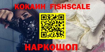 метамфетамин Свободный