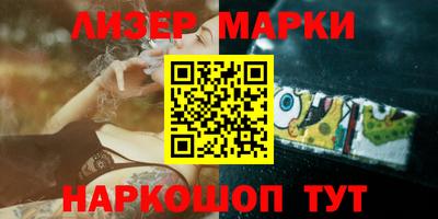 экстази Севастополь