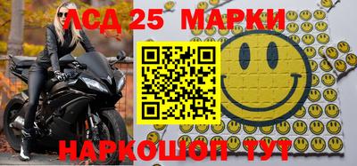 метамфетамин Свободный