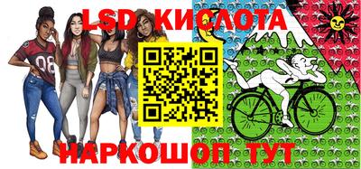 метамфетамин Свободный