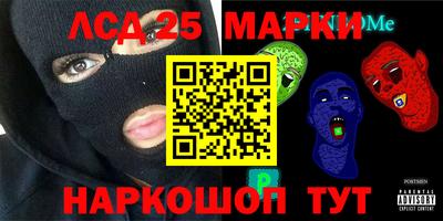 метамфетамин Свободный
