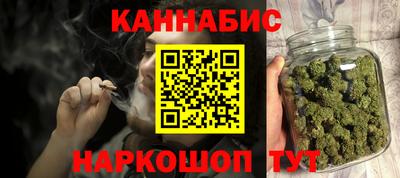 экстази Севастополь