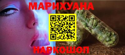 метамфетамин Свободный