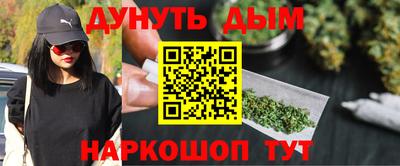 метамфетамин Свободный