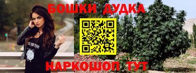 метамфетамин Свободный