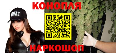 экстази Севастополь