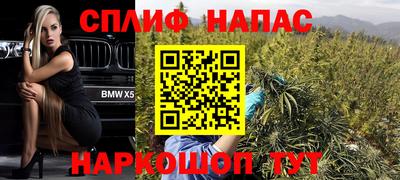 экстази Севастополь