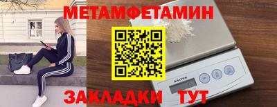 экстази Севастополь