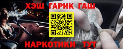 экстази Севастополь
