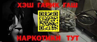 метамфетамин Свободный