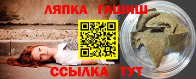экстази Севастополь
